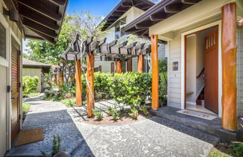 Hale O Ka Lau - Photo 30