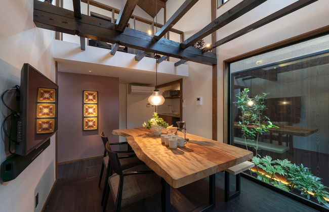 Hinaya Higashiyama - Photo 1