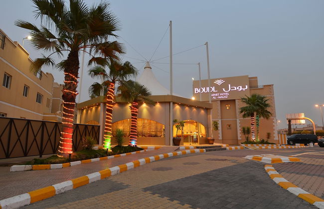 Boudl Al Malaz - Foto 67