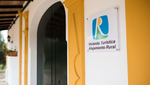 Entrada (vista interior)