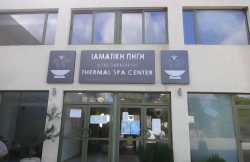 Belvedere Loutra - Foto 42