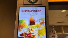 Lucky Condo #105 - Foto 5