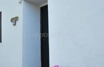 Finca La Vicaria AGUADULCE - Foto 30