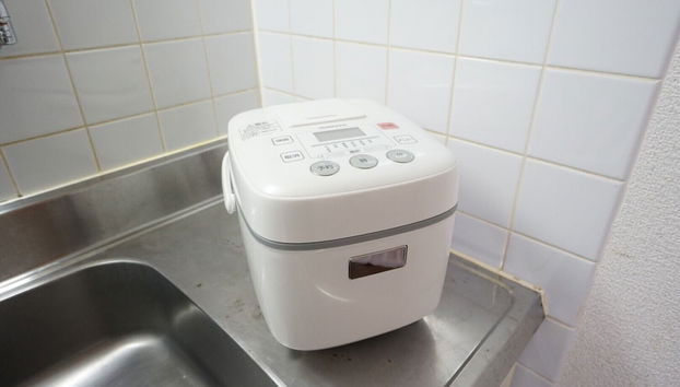 Cocina básica privada