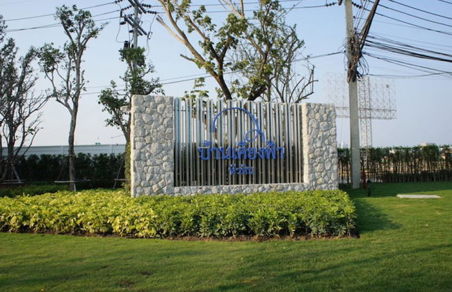 Baan Kiang Fah Hua Hin Condominium by Montri - Foto 20