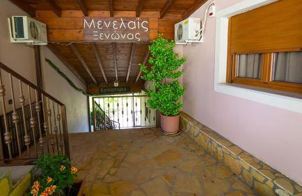 Ξενώνας Μενελαΐς - Menelais Apartments - Photo 46