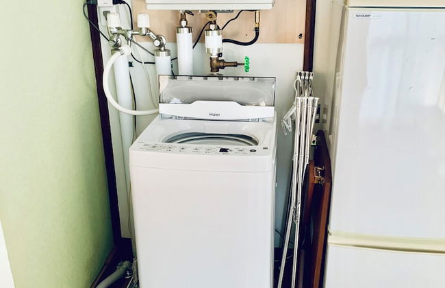 NU1 Guesthouse NUI okhotsk女満別 - Foto 30