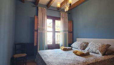 Tu Capricho - Photo 4