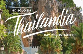 GUADALEST DREAMS - Foto 17