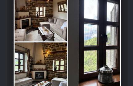 Cozy Nest House Δίκορφο Ζαγορίου - Foto 11