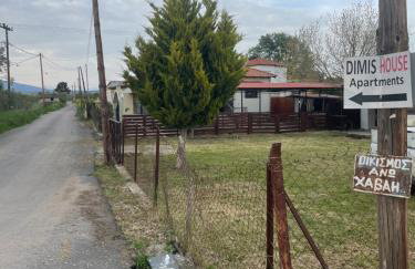 Dimis House - Foto 2