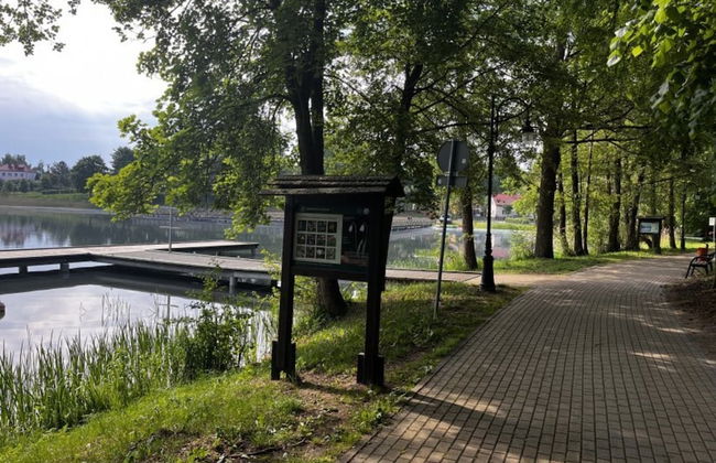 Apartment Right on the Lake, Ryn - Photo 39