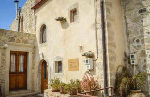 Ioanna 's Place - Photo 1