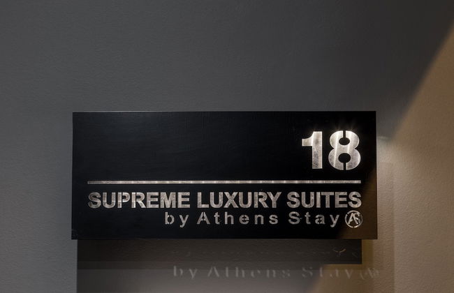 Supreme Luxury Suites by Athens Stay - Foto 51