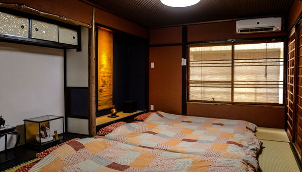 Nishioji Tanuki - Photo 5, Chambre