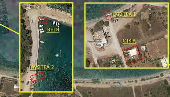 House on the beach - Foto 3