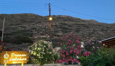 Dream Catcher3 - Foto 5