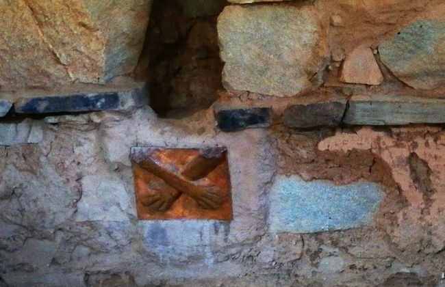 Kotosh Day Trip - Photo 3