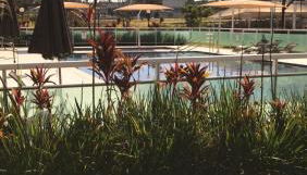 Aconchego do Reino 1 - Foto 4