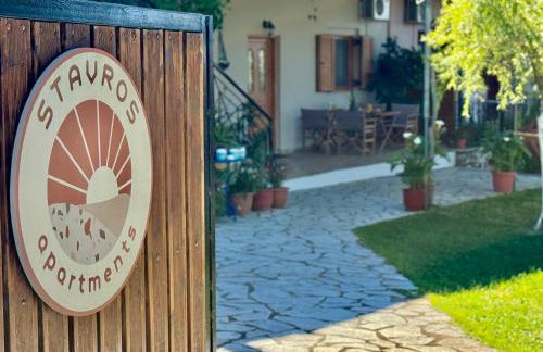 Stavros Apartments - Foto 60