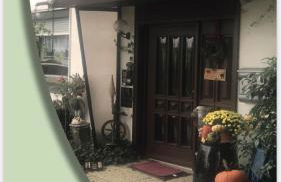 Ferienwohnung Rogi - Foto 1