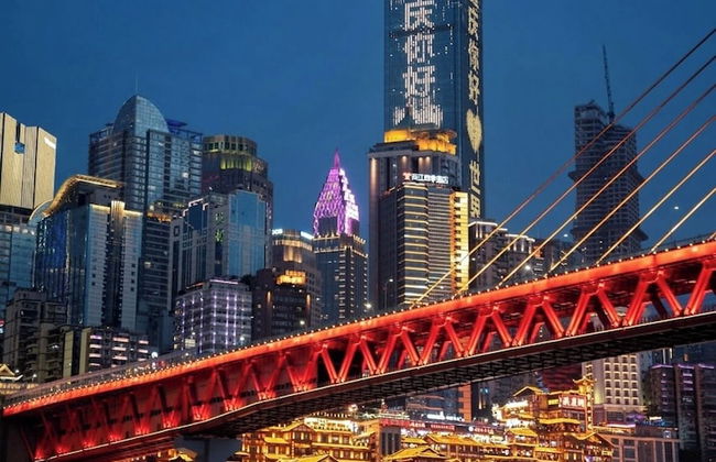 Chongqing Jetbear Hotel - Foto 1