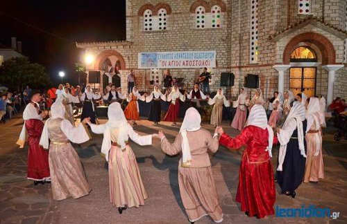 Μπαλκόνι Balkoni - Foto 19