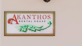 AKANTHOS Rental House - Foto 2