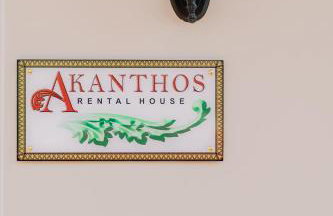 AKANTHOS Rental House - Foto 2