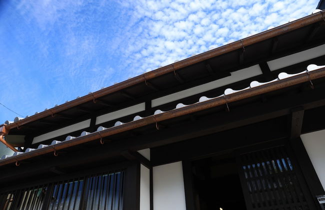 Traditional Guesthouse TONARI - Foto 23