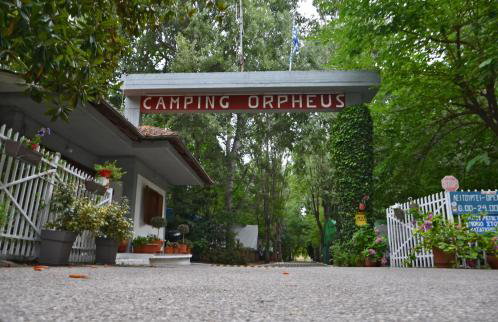 Camping Orpheus Apartments - Foto 1