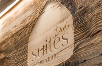 Dorf Suites - Foto 22