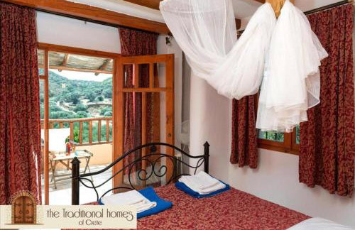 Elounda Collection Villa - Foto 64