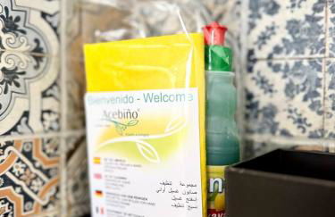 Kame House - Photo 19