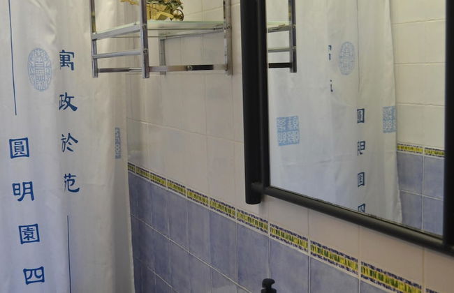 Cozy Rural Tourism Accommodation in Huetor Spain - Foto 8