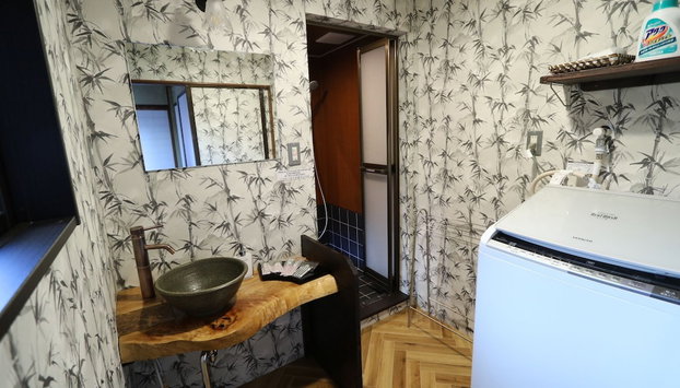 Satsukian - Foto 4, Habitación