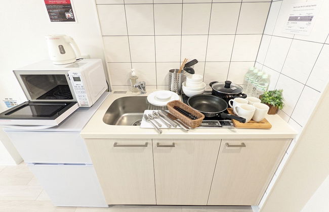 Eslead Hotel Namba Daikokucho - Foto 33