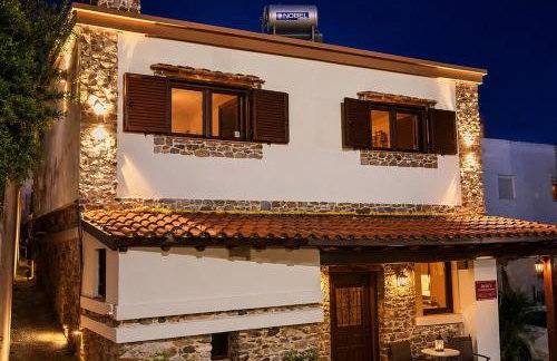 Areti's Traditional house - Foto 1