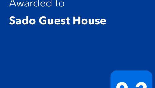 Sado Guest House - Foto 2