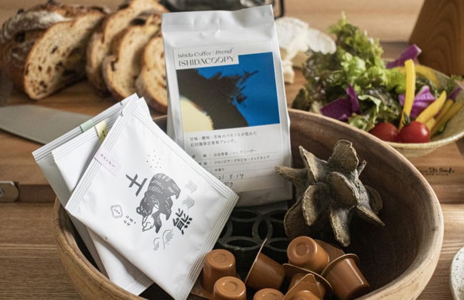 UCHI Susukino 5.7 - Foto 15