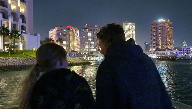 Doha Sunset Cruise - Photo 4, Cruise in Doha at sunset