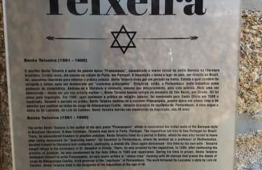 Casa Bento Teixeira - Foto 30