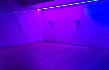 AyUR Emotional Suite - Foto 3