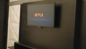 Flat Palladium com piscina - Photo 2