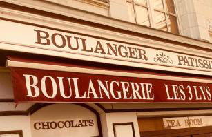 Studio la Grange - Photo 7