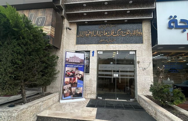 Masaya Aldiar - Photo 1