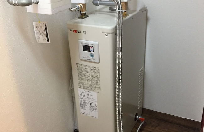 Cool-Residence OTARU - Foto 4