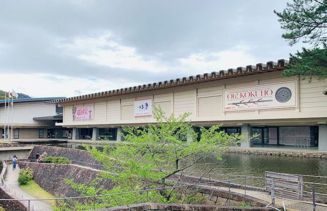 Traditional Guesthouse TONARI - Foto 26