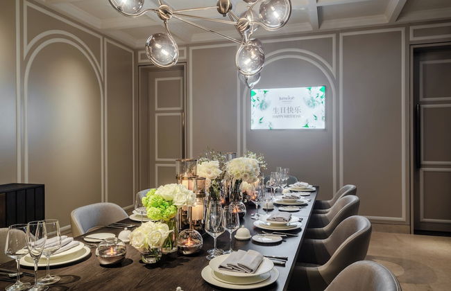 Jumeirah Living Guangzhou - Residences - Photo 79