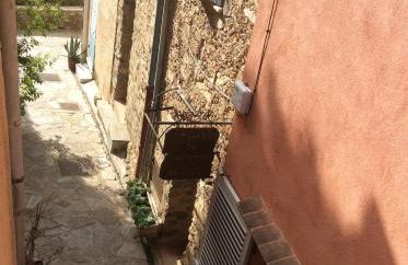 Maison coeur de village Ramatuelle - Foto 23